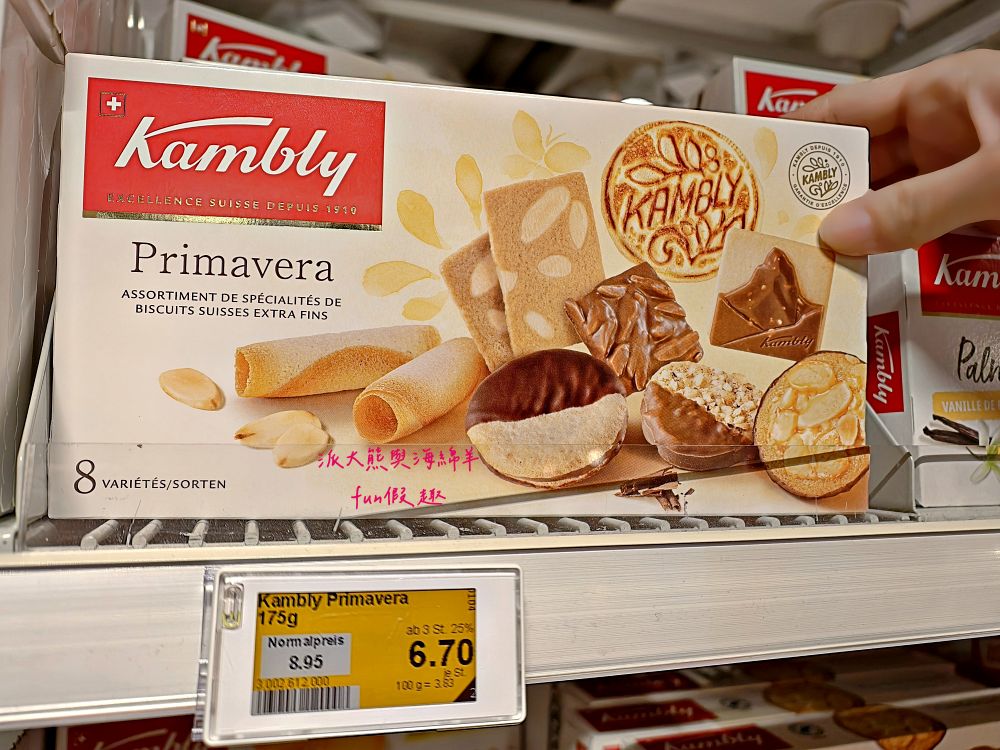 瑞士Coop連鎖超市介紹懶人包︱瑞士旅遊自助補給站：琉森Luzern、茵特拉根Interlaken、策馬特Zermatt，開箱三間Coop超市，零食/熱食/伴手禮，三種願望全部搞定︱春季德瑞13日夢幻跟團～DAY4-9