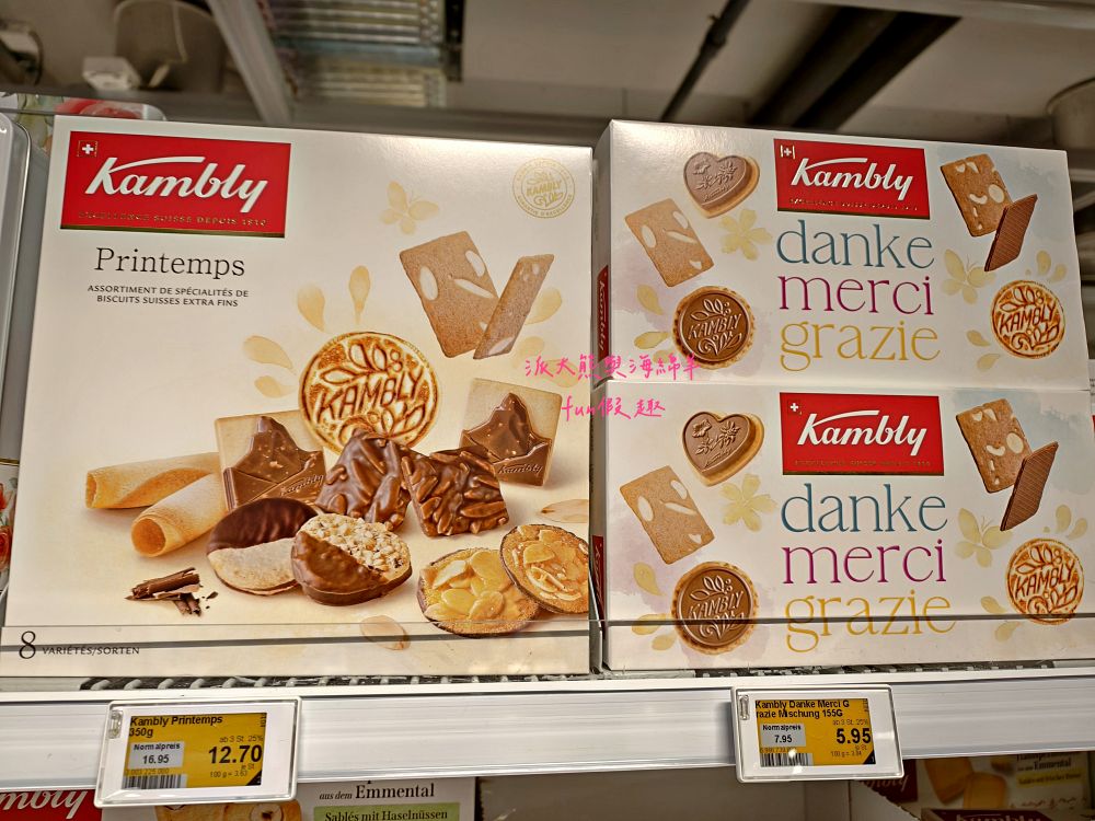 瑞士Coop連鎖超市介紹懶人包︱瑞士旅遊自助補給站：琉森Luzern、茵特拉根Interlaken、策馬特Zermatt，開箱三間Coop超市，零食/熱食/伴手禮，三種願望全部搞定︱春季德瑞13日夢幻跟團～DAY4-9