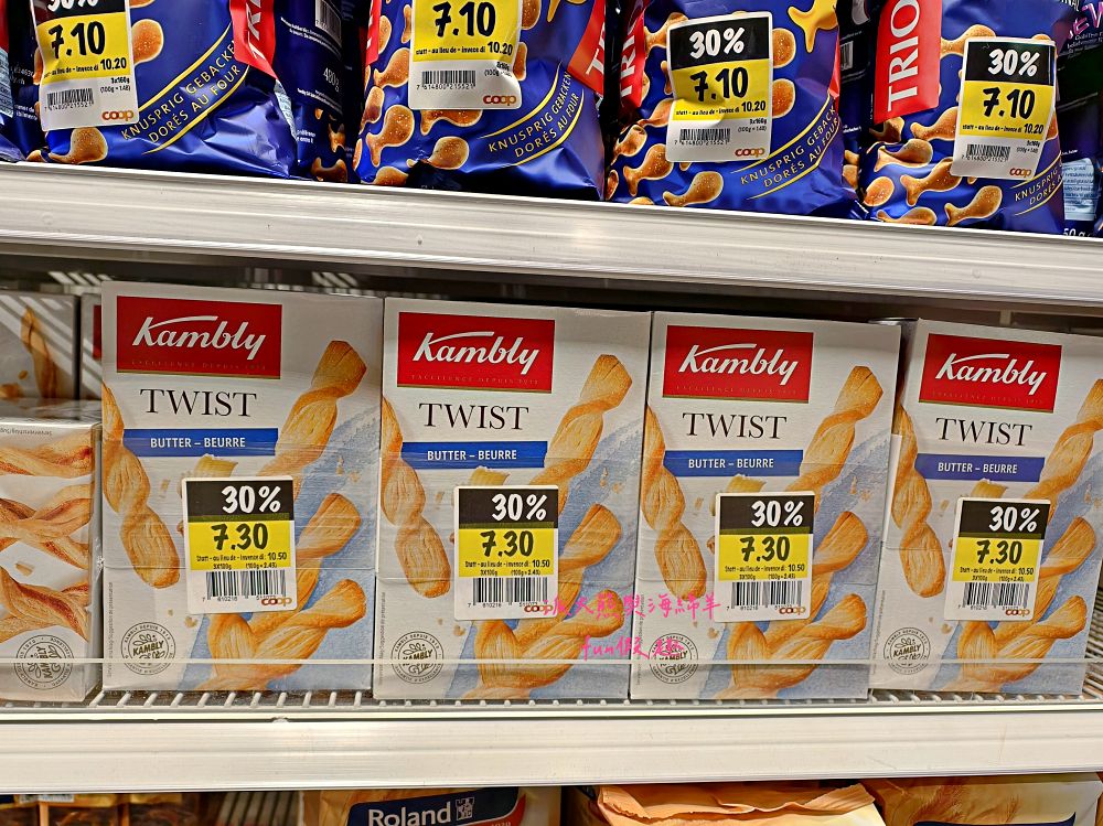 瑞士Coop連鎖超市介紹懶人包︱瑞士旅遊自助補給站：琉森Luzern、茵特拉根Interlaken、策馬特Zermatt，開箱三間Coop超市，零食/熱食/伴手禮，三種願望全部搞定︱春季德瑞13日夢幻跟團～DAY4-9