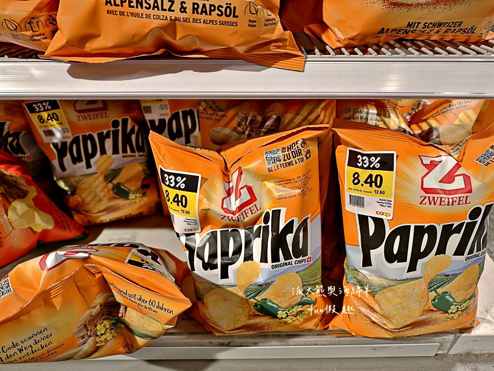 瑞士Coop連鎖超市介紹懶人包︱瑞士旅遊自助補給站：琉森Luzern、茵特拉根Interlaken、策馬特Zermatt，開箱三間Coop超市，零食/熱食/伴手禮，三種願望全部搞定︱春季德瑞13日夢幻跟團～DAY4-9