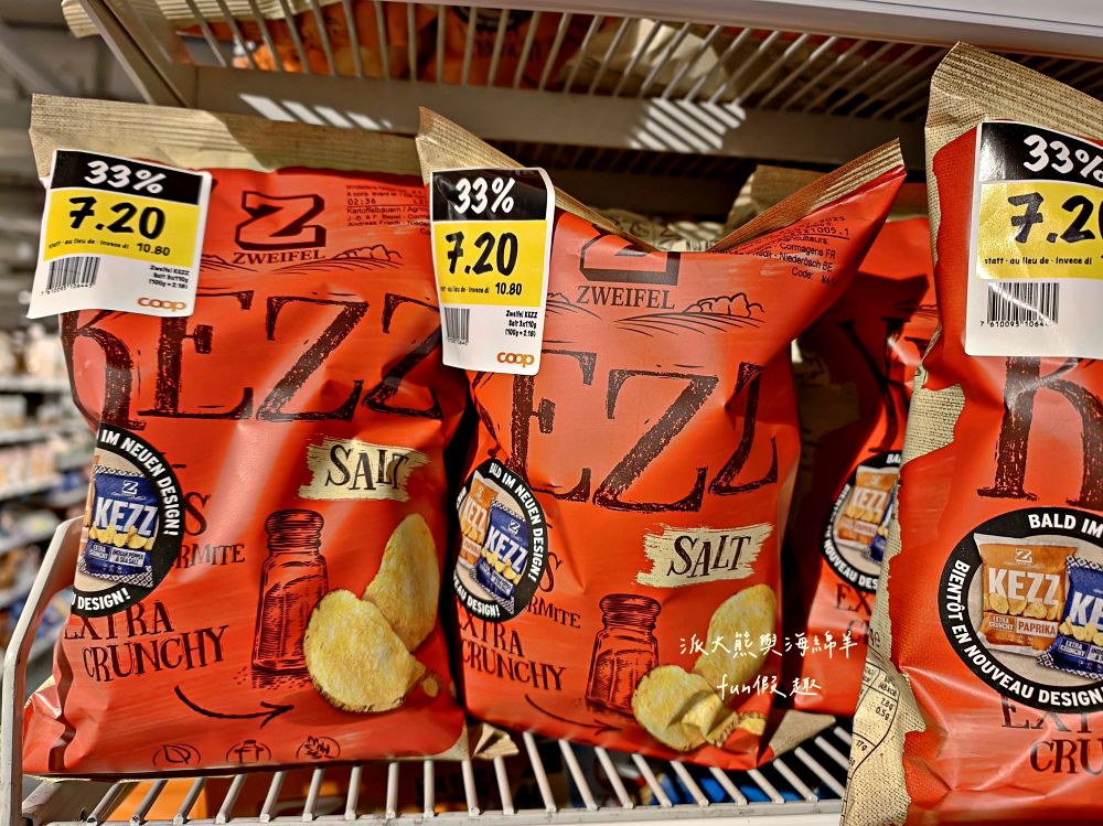 瑞士Coop連鎖超市介紹懶人包︱瑞士旅遊自助補給站：琉森Luzern、茵特拉根Interlaken、策馬特Zermatt，開箱三間Coop超市，零食/熱食/伴手禮，三種願望全部搞定︱春季德瑞13日夢幻跟團～DAY4-9