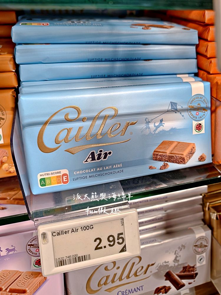 瑞士Coop連鎖超市介紹懶人包︱瑞士旅遊自助補給站：琉森Luzern、茵特拉根Interlaken、策馬特Zermatt，開箱三間Coop超市，零食/熱食/伴手禮，三種願望全部搞定︱春季德瑞13日夢幻跟團～DAY4-9