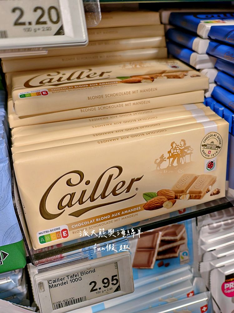 瑞士Coop連鎖超市介紹懶人包︱瑞士旅遊自助補給站：琉森Luzern、茵特拉根Interlaken、策馬特Zermatt，開箱三間Coop超市，零食/熱食/伴手禮，三種願望全部搞定︱春季德瑞13日夢幻跟團～DAY4-9