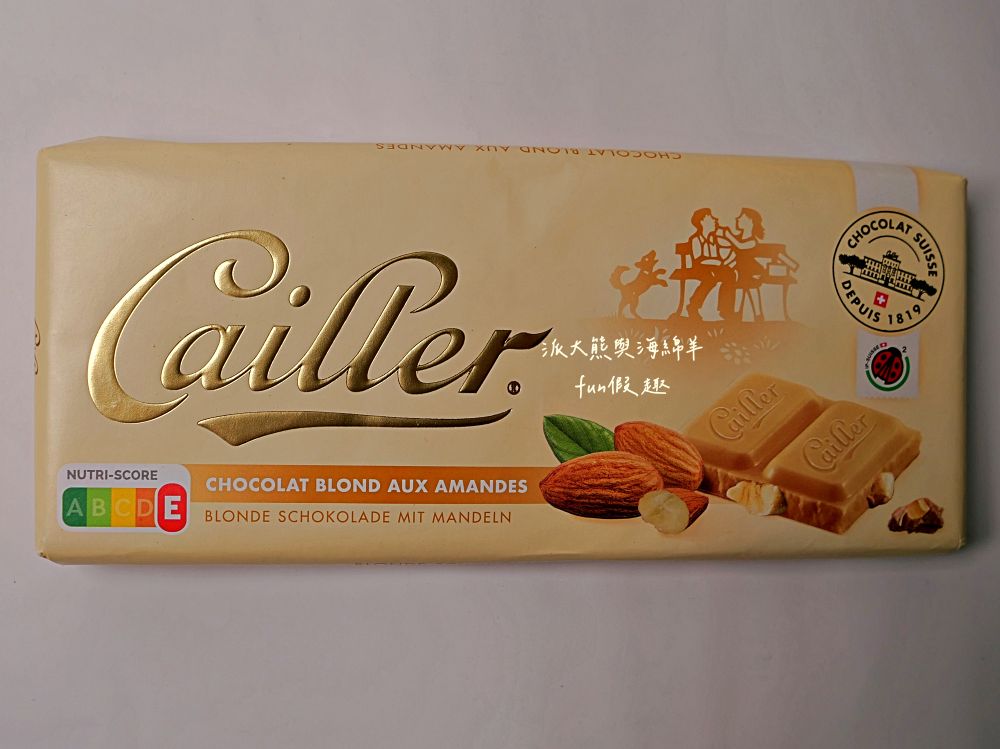 瑞士Coop連鎖超市介紹懶人包︱瑞士旅遊自助補給站：琉森Luzern、茵特拉根Interlaken、策馬特Zermatt，開箱三間Coop超市，零食/熱食/伴手禮，三種願望全部搞定︱春季德瑞13日夢幻跟團～DAY4-9