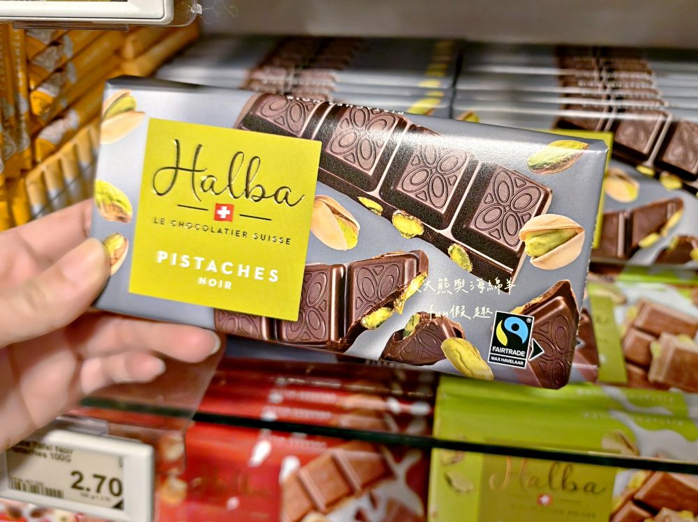 瑞士Coop連鎖超市介紹懶人包︱瑞士旅遊自助補給站：琉森Luzern、茵特拉根Interlaken、策馬特Zermatt，開箱三間Coop超市，零食/熱食/伴手禮，三種願望全部搞定︱春季德瑞13日夢幻跟團～DAY4-9