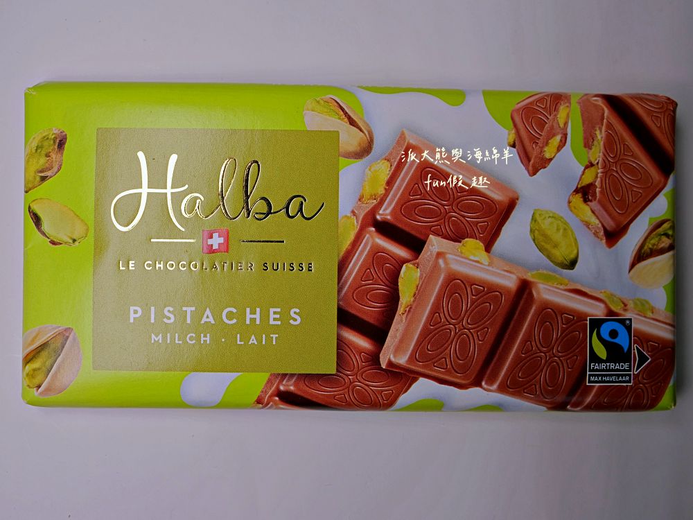 瑞士Coop連鎖超市介紹懶人包︱瑞士旅遊自助補給站：琉森Luzern、茵特拉根Interlaken、策馬特Zermatt，開箱三間Coop超市，零食/熱食/伴手禮，三種願望全部搞定︱春季德瑞13日夢幻跟團～DAY4-9