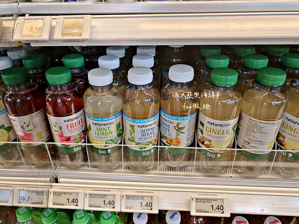 瑞士Coop連鎖超市介紹懶人包︱瑞士旅遊自助補給站：琉森Luzern、茵特拉根Interlaken、策馬特Zermatt，開箱三間Coop超市，零食/熱食/伴手禮，三種願望全部搞定︱春季德瑞13日夢幻跟團～DAY4-9