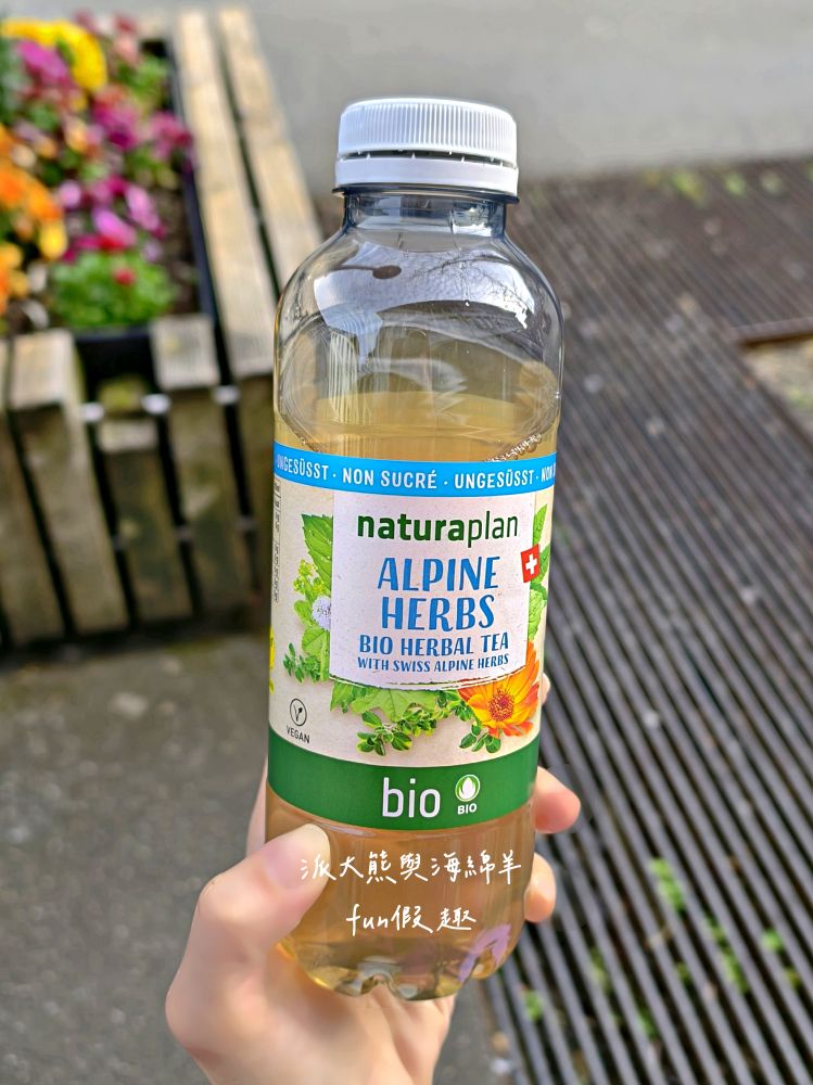 瑞士Coop連鎖超市介紹懶人包︱瑞士旅遊自助補給站：琉森Luzern、茵特拉根Interlaken、策馬特Zermatt，開箱三間Coop超市，零食/熱食/伴手禮，三種願望全部搞定︱春季德瑞13日夢幻跟團～DAY4-9