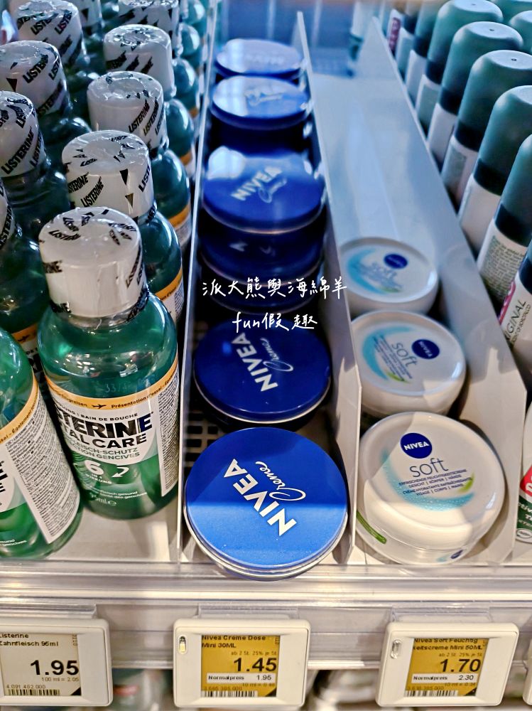 瑞士Coop連鎖超市介紹懶人包︱瑞士旅遊自助補給站：琉森Luzern、茵特拉根Interlaken、策馬特Zermatt，開箱三間Coop超市，零食/熱食/伴手禮，三種願望全部搞定︱春季德瑞13日夢幻跟團～DAY4-9