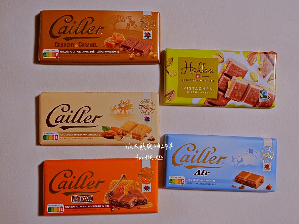 瑞士Coop連鎖超市介紹懶人包︱瑞士旅遊自助補給站：琉森Luzern、茵特拉根Interlaken、策馬特Zermatt，開箱三間Coop超市，零食/熱食/伴手禮，三種願望全部搞定︱春季德瑞13日夢幻跟團～DAY4-9