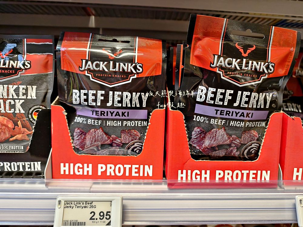 瑞士Coop連鎖超市介紹懶人包︱瑞士旅遊自助補給站：琉森Luzern、茵特拉根Interlaken、策馬特Zermatt，開箱三間Coop超市，零食/熱食/伴手禮，三種願望全部搞定︱春季德瑞13日夢幻跟團～DAY4-9