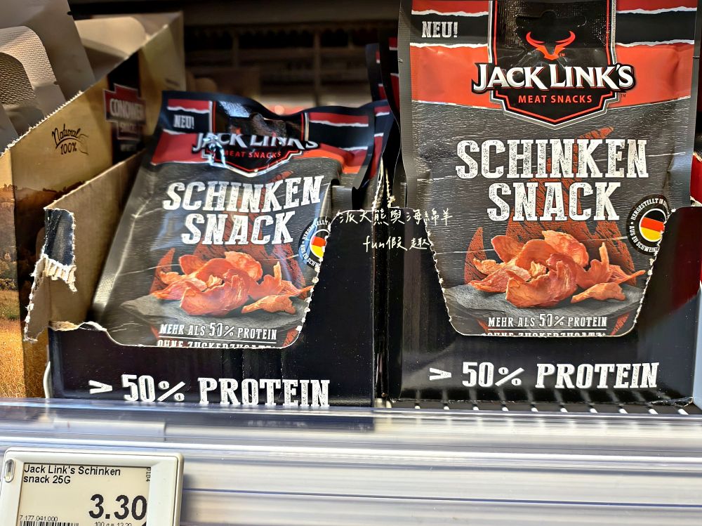 瑞士Coop連鎖超市介紹懶人包︱瑞士旅遊自助補給站：琉森Luzern、茵特拉根Interlaken、策馬特Zermatt，開箱三間Coop超市，零食/熱食/伴手禮，三種願望全部搞定︱春季德瑞13日夢幻跟團～DAY4-9