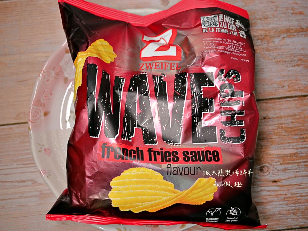 瑞士Coop連鎖超市介紹懶人包︱瑞士旅遊自助補給站：琉森Luzern、茵特拉根Interlaken、策馬特Zermatt，開箱三間Coop超市，零食/熱食/伴手禮，三種願望全部搞定︱春季德瑞13日夢幻跟團～DAY4-9