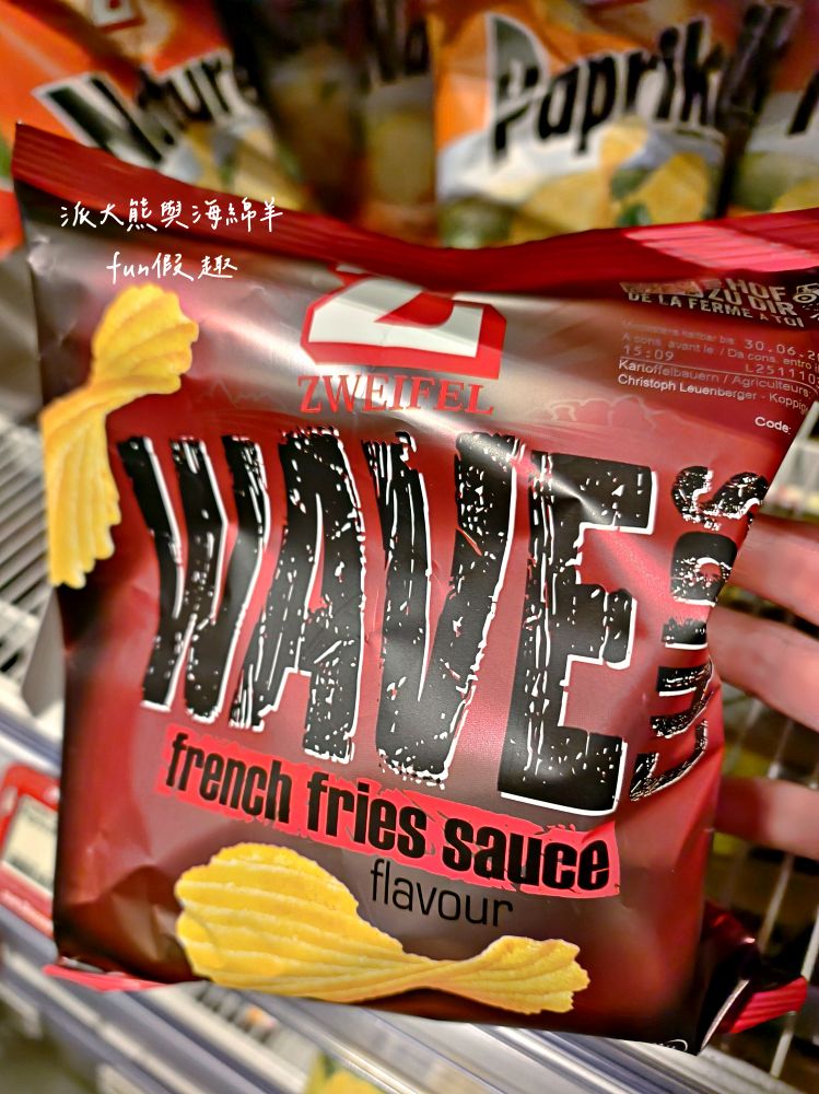 瑞士Coop連鎖超市介紹懶人包︱瑞士旅遊自助補給站：琉森Luzern、茵特拉根Interlaken、策馬特Zermatt，開箱三間Coop超市，零食/熱食/伴手禮，三種願望全部搞定︱春季德瑞13日夢幻跟團～DAY4-9