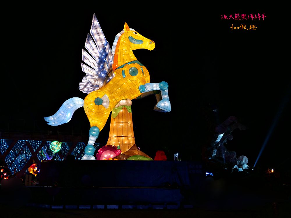 2026南投燈會 馳光萬馬奔投~必逛「反應過激的貓暢遊南投13鄉鎮 × 十二生肖主題燈組」2/14開幕!雙主燈&水舞煙火時間表、接駁停車全攻略懶人包~附近美食看這裡! - 第19張圖 2026南投燈會 馳光萬馬奔投~必逛「反應過激的貓暢遊南投13鄉鎮 × 十二生肖主題燈組」2/14開幕!雙主燈&水舞煙火時間表、接駁停車全攻略懶人包~附近美食看這裡!
