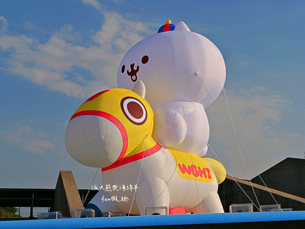 2026南投燈會 馳光萬馬奔投~必逛「反應過激的貓暢遊南投13鄉鎮 × 十二生肖主題燈組」2/14開幕!雙主燈&水舞煙火時間表、接駁停車全攻略懶人包~附近美食看這裡! - 第28張圖 2026南投燈會 馳光萬馬奔投~必逛「反應過激的貓暢遊南投13鄉鎮 × 十二生肖主題燈組」2/14開幕!雙主燈&水舞煙火時間表、接駁停車全攻略懶人包~附近美食看這裡!