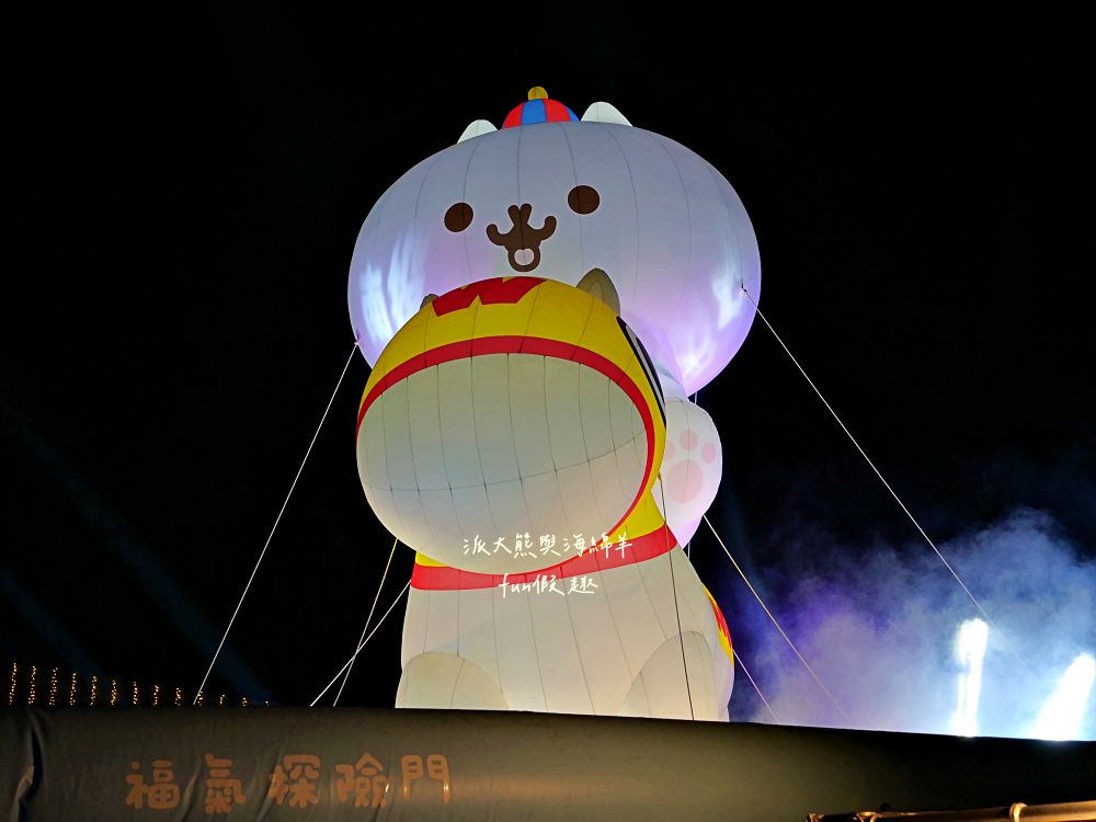 2026南投燈會 馳光萬馬奔投～必逛「反應過激的貓暢遊南投13鄉鎮 × 十二生肖主題燈組」2/14開幕！雙主燈&水舞煙火時間表、接駁停車全攻略懶人包～附近美食看這裡！