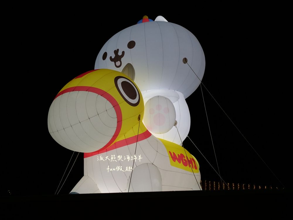 2026南投燈會 馳光萬馬奔投~必逛「反應過激的貓暢遊南投13鄉鎮 × 十二生肖主題燈組」2/14開幕!雙主燈&水舞煙火時間表、接駁停車全攻略懶人包~附近美食看這裡! - 第7張圖 2026南投燈會 馳光萬馬奔投~必逛「反應過激的貓暢遊南投13鄉鎮 × 十二生肖主題燈組」2/14開幕!雙主燈&水舞煙火時間表、接駁停車全攻略懶人包~附近美食看這裡!