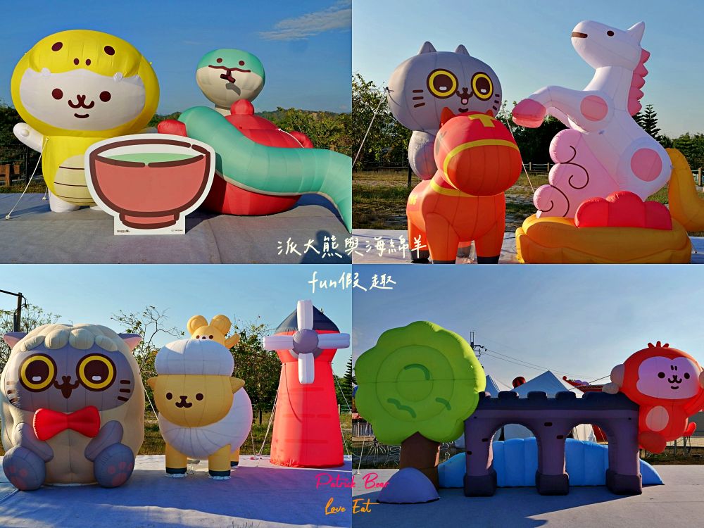 2026南投燈會 馳光萬馬奔投~必逛「反應過激的貓暢遊南投13鄉鎮 × 十二生肖主題燈組」2/14開幕!雙主燈&水舞煙火時間表、接駁停車全攻略懶人包~附近美食看這裡! - 第31張圖 2026南投燈會 馳光萬馬奔投~必逛「反應過激的貓暢遊南投13鄉鎮 × 十二生肖主題燈組」2/14開幕!雙主燈&水舞煙火時間表、接駁停車全攻略懶人包~附近美食看這裡!