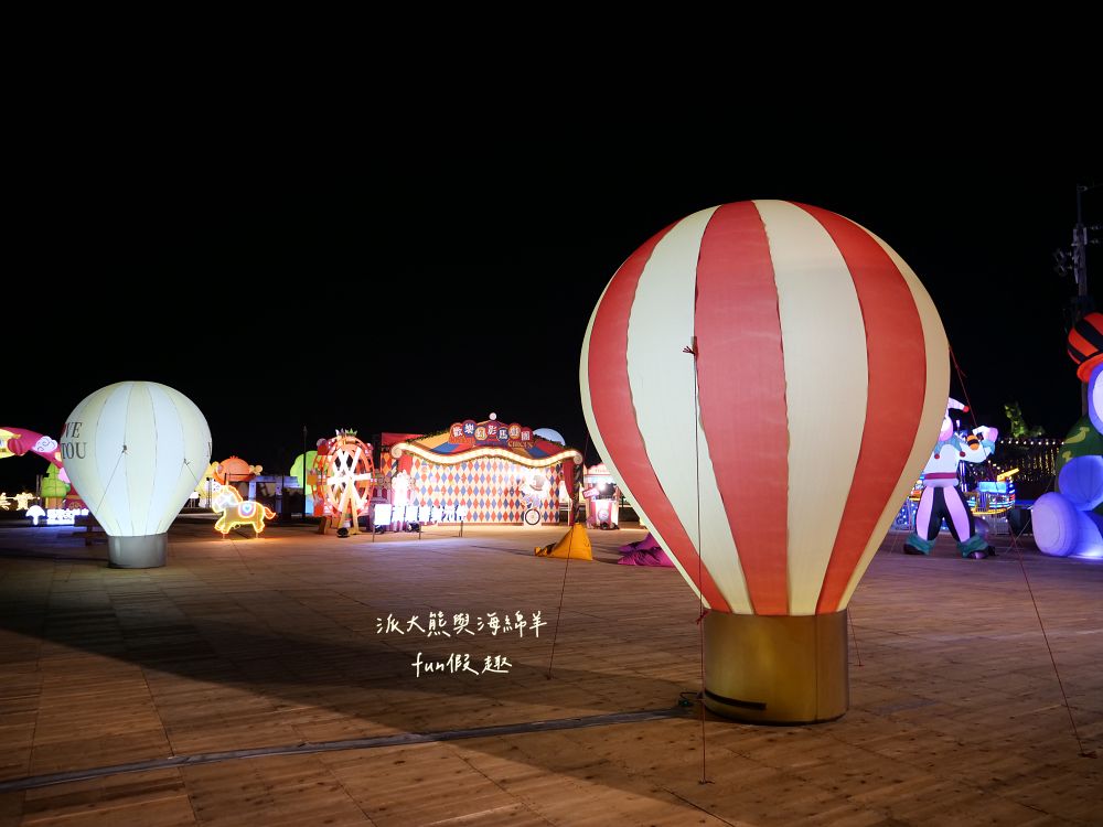 2026南投燈會 馳光萬馬奔投～必逛「反應過激的貓暢遊南投13鄉鎮 × 十二生肖主題燈組」2/14開幕！雙主燈&水舞煙火時間表、接駁停車全攻略懶人包～附近美食看這裡！