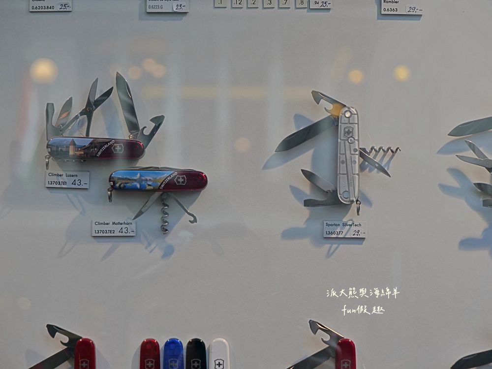 琉森Luzern︱感受琉森湖（Vierwaldstättersee）的湖光山色，聆聽垂死獅子像（Löwendenkmal）的無聲嘆息︱春季德瑞13日夢幻跟團︱DAY4-7～市區散策PART1