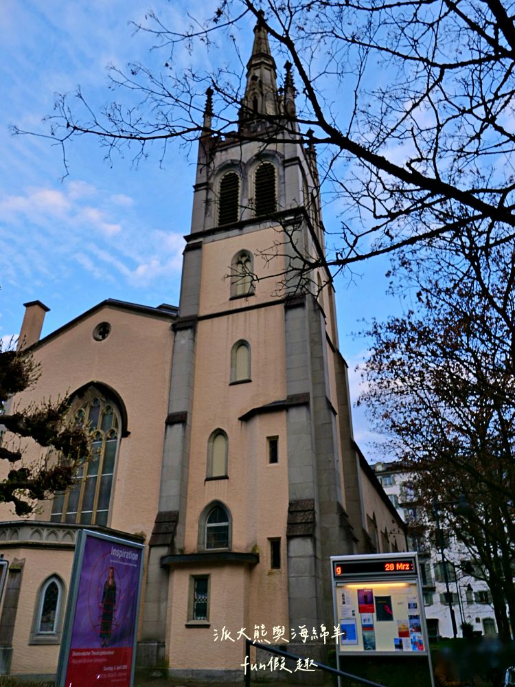 琉森Luzern︱感受琉森湖（Vierwaldstättersee）的湖光山色，聆聽垂死獅子像（Löwendenkmal）的無聲嘆息︱春季德瑞13日夢幻跟團︱DAY4-7～市區散策PART1