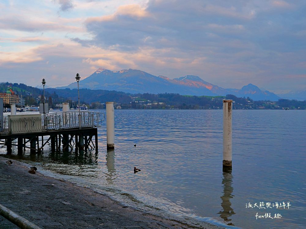琉森Luzern︱感受琉森湖（Vierwaldstättersee）的湖光山色，聆聽垂死獅子像（Löwendenkmal）的無聲嘆息︱春季德瑞13日夢幻跟團︱DAY4-7～市區散策PART1