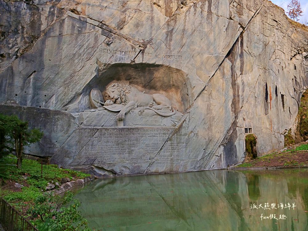琉森Luzern︱感受琉森湖（Vierwaldstättersee）的湖光山色，聆聽垂死獅子像（Löwendenkmal）的無聲嘆息︱春季德瑞13日夢幻跟團︱DAY4-7～市區散策PART1