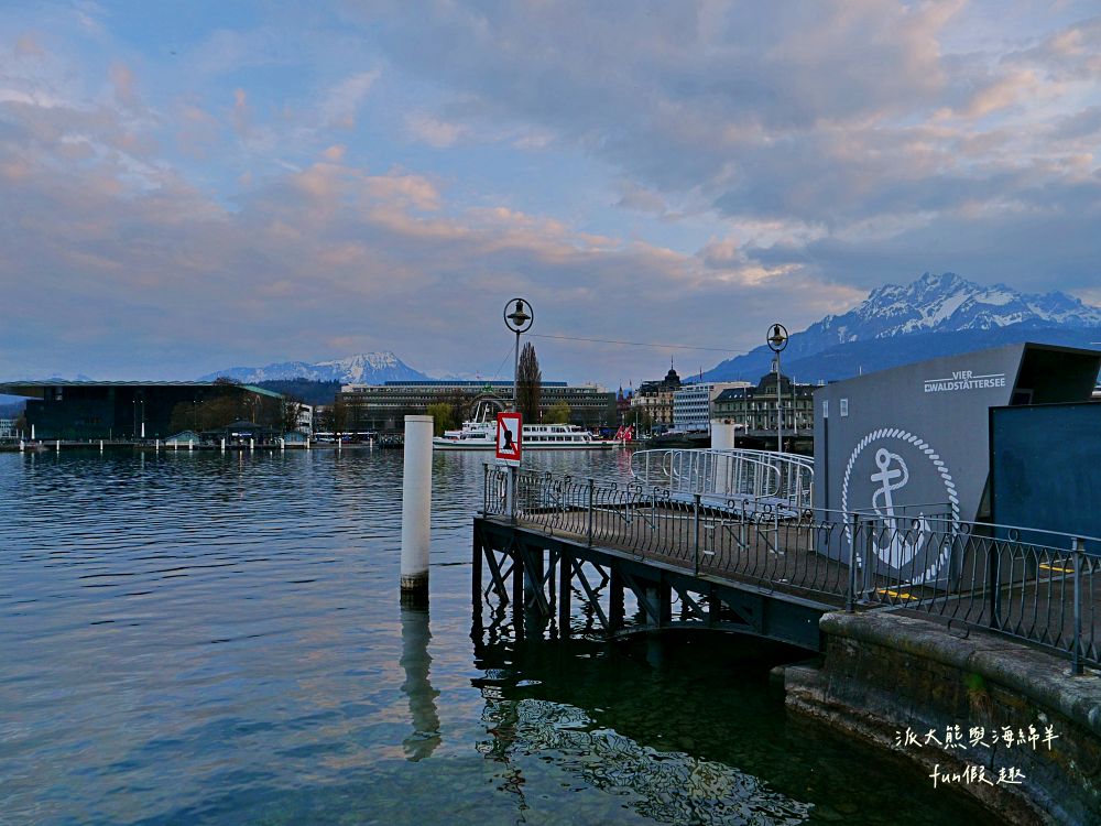 琉森Luzern︱感受琉森湖（Vierwaldstättersee）的湖光山色，聆聽垂死獅子像（Löwendenkmal）的無聲嘆息︱春季德瑞13日夢幻跟團︱DAY4-7～市區散策PART1