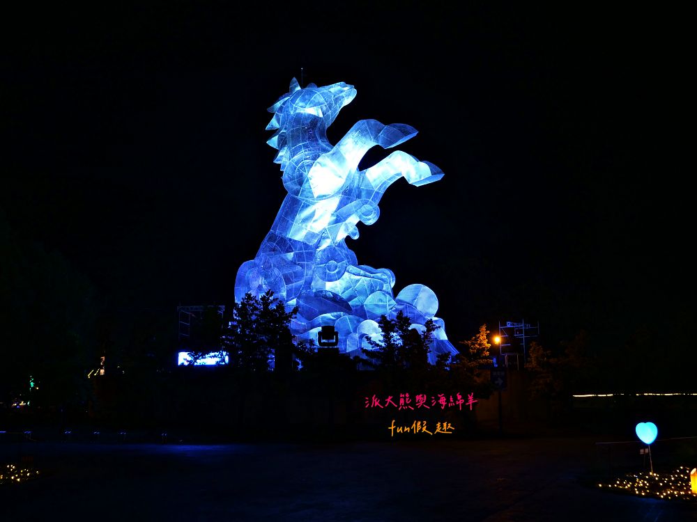 2026南投燈會 馳光萬馬奔投~必逛「反應過激的貓暢遊南投13鄉鎮 × 十二生肖主題燈組」2/14開幕!雙主燈&水舞煙火時間表、接駁停車全攻略懶人包~附近美食看這裡! - 第4張圖 2026南投燈會 馳光萬馬奔投~必逛「反應過激的貓暢遊南投13鄉鎮 × 十二生肖主題燈組」2/14開幕!雙主燈&水舞煙火時間表、接駁停車全攻略懶人包~附近美食看這裡!