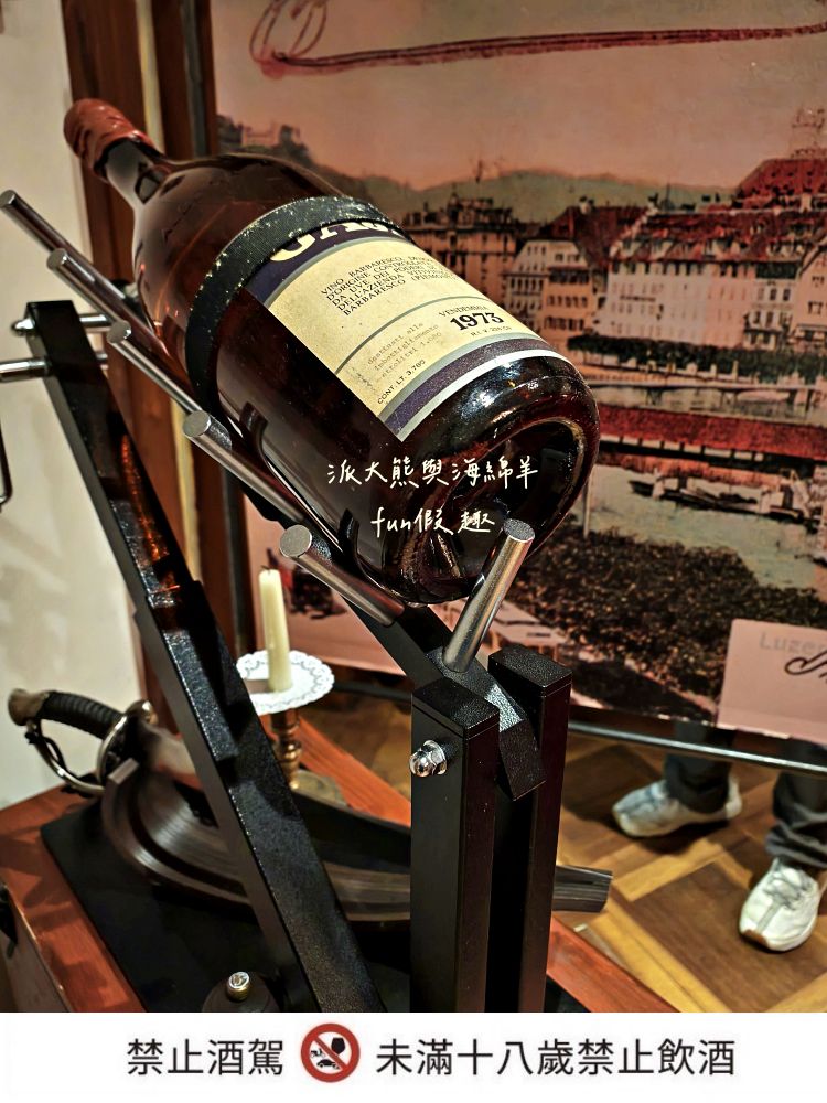 Restaurant Schiff︱瑞士琉森老城區美食~走進卡貝爾橋畔的微醺時光:品嚐一口道地的琉森老靈魂!春季德瑞13日夢幻跟團︱DAY4-10 - 第14張圖 Restaurant Schiff︱瑞士琉森老城區美食~走進卡貝爾橋畔的微醺時光:品嚐一口道地的琉森老靈魂!春季德瑞13日夢幻跟團︱DAY4-10