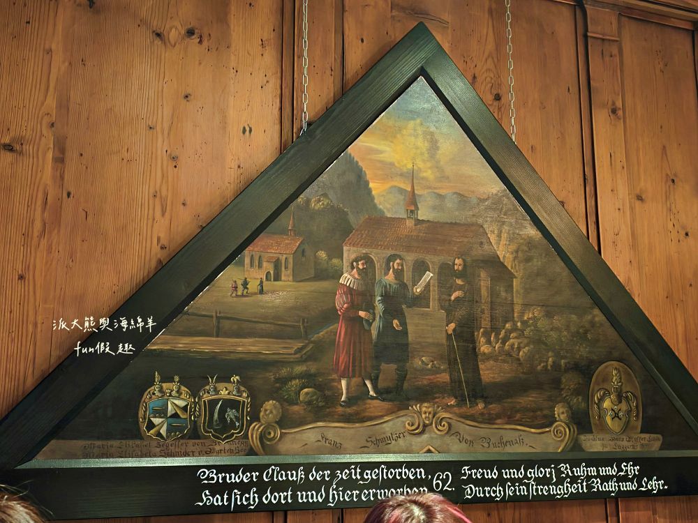 Restaurant Schiff︱瑞士琉森老城區美食~走進卡貝爾橋畔的微醺時光:品嚐一口道地的琉森老靈魂!春季德瑞13日夢幻跟團︱DAY4-10 - 第15張圖 Restaurant Schiff︱瑞士琉森老城區美食~走進卡貝爾橋畔的微醺時光:品嚐一口道地的琉森老靈魂!春季德瑞13日夢幻跟團︱DAY4-10