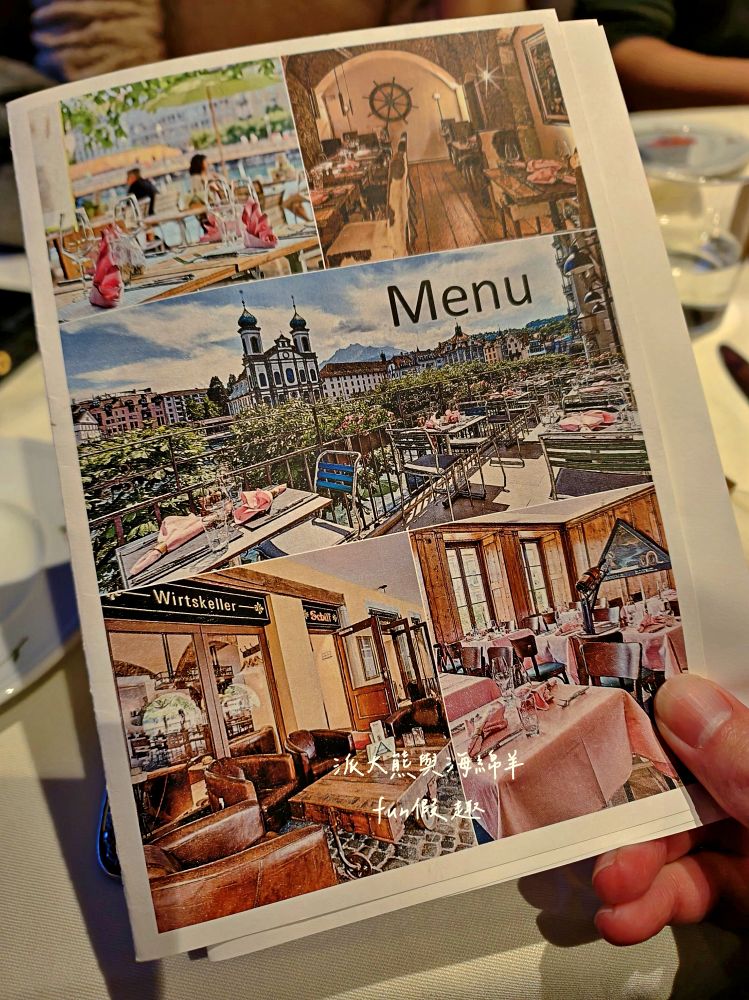 Restaurant Schiff︱瑞士琉森老城區美食~走進卡貝爾橋畔的微醺時光:品嚐一口道地的琉森老靈魂!春季德瑞13日夢幻跟團︱DAY4-10 - 第17張圖 Restaurant Schiff︱瑞士琉森老城區美食~走進卡貝爾橋畔的微醺時光:品嚐一口道地的琉森老靈魂!春季德瑞13日夢幻跟團︱DAY4-10