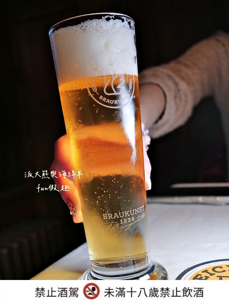 Restaurant Schiff︱瑞士琉森老城區美食～走進卡貝爾橋畔的微醺時光：品嚐一口道地的琉森老靈魂！春季德瑞13日夢幻跟團︱DAY4-10