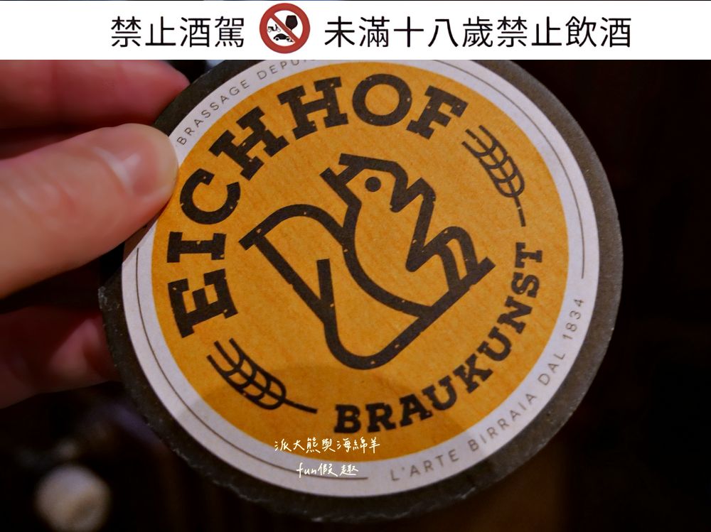 Restaurant Schiff︱瑞士琉森老城區美食~走進卡貝爾橋畔的微醺時光:品嚐一口道地的琉森老靈魂!春季德瑞13日夢幻跟團︱DAY4-10 - 第25張圖 Restaurant Schiff︱瑞士琉森老城區美食~走進卡貝爾橋畔的微醺時光:品嚐一口道地的琉森老靈魂!春季德瑞13日夢幻跟團︱DAY4-10