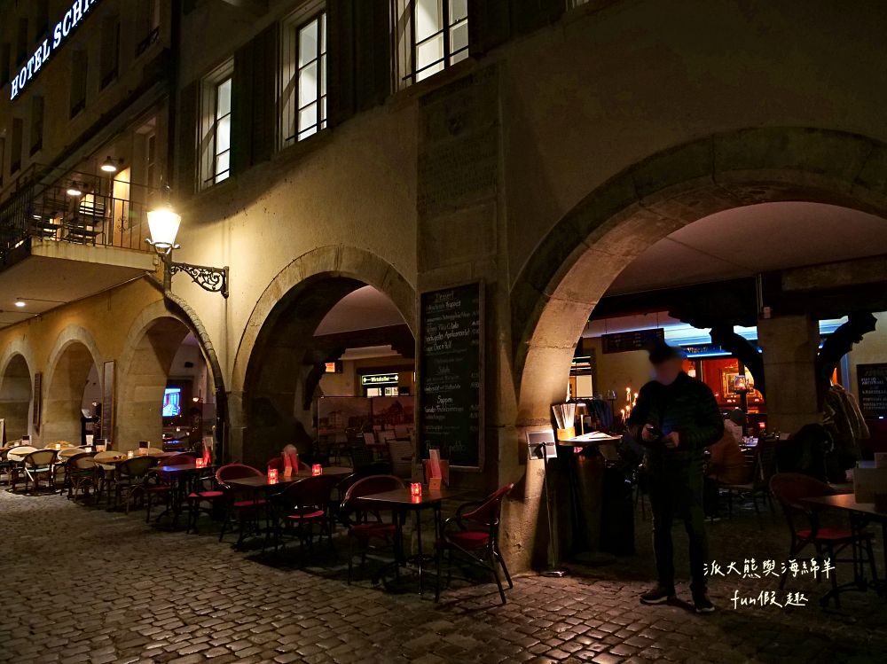 Restaurant Schiff︱瑞士琉森老城區美食~走進卡貝爾橋畔的微醺時光:品嚐一口道地的琉森老靈魂!春季德瑞13日夢幻跟團︱DAY4-10 - 第5張圖 Restaurant Schiff︱瑞士琉森老城區美食~走進卡貝爾橋畔的微醺時光:品嚐一口道地的琉森老靈魂!春季德瑞13日夢幻跟團︱DAY4-10