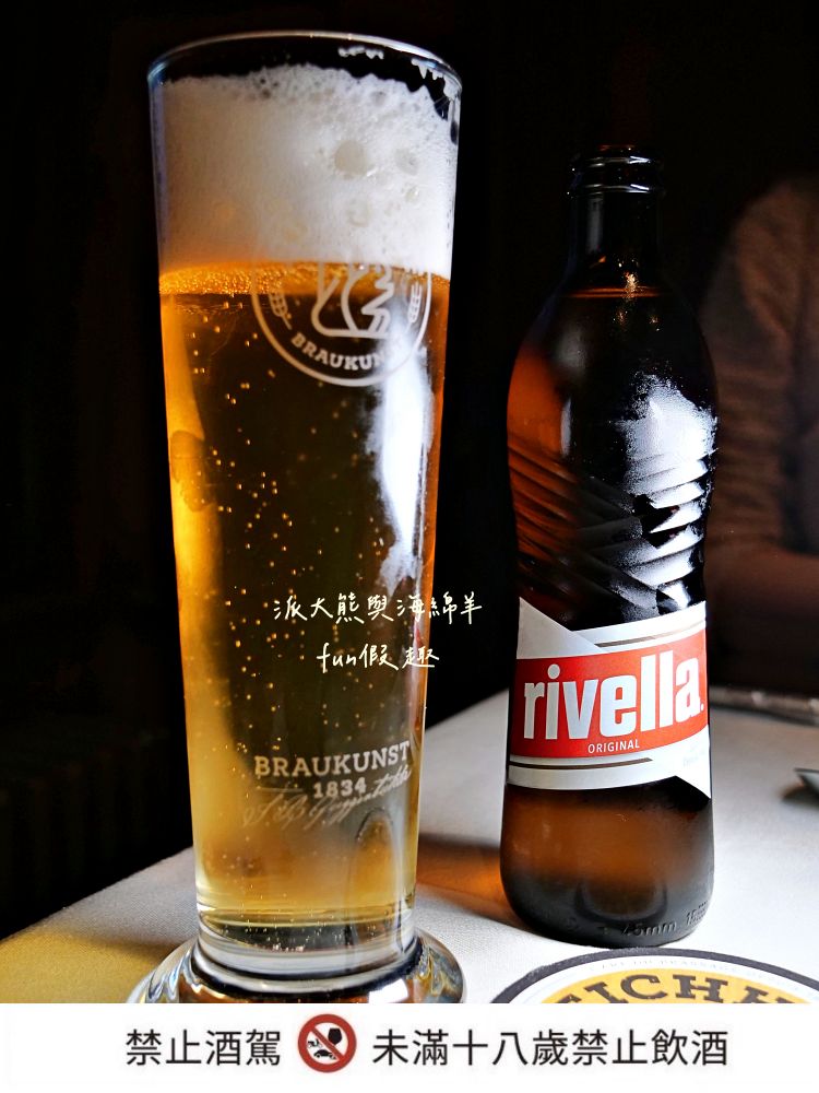 Restaurant Schiff︱瑞士琉森老城區美食~走進卡貝爾橋畔的微醺時光:品嚐一口道地的琉森老靈魂!春季德瑞13日夢幻跟團︱DAY4-10 - 第42張圖 Restaurant Schiff︱瑞士琉森老城區美食~走進卡貝爾橋畔的微醺時光:品嚐一口道地的琉森老靈魂!春季德瑞13日夢幻跟團︱DAY4-10