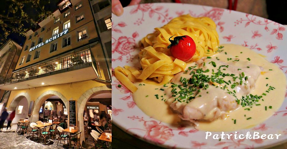 Restaurant Schiff︱瑞士琉森老城區美食~走進卡貝爾橋畔的微醺時光:品嚐一口道地的琉森老靈魂!春季德瑞13日夢幻跟團︱DAY4-10 - 第1張圖 Restaurant Schiff︱瑞士琉森老城區美食~走進卡貝爾橋畔的微醺時光:品嚐一口道地的琉森老靈魂!春季德瑞13日夢幻跟團︱DAY4-10