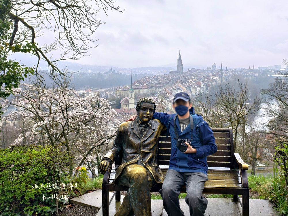 瑞士伯恩（Bern）散策︱玫瑰園（Rosengarten）俯瞰世界文化遺產舊城區！伯爾尼必看天文鐘表演與熊公園，絕美U型河灣與愛因斯坦故居（含交通攻略）春季德瑞13日夢幻跟團︱DAY5-1～