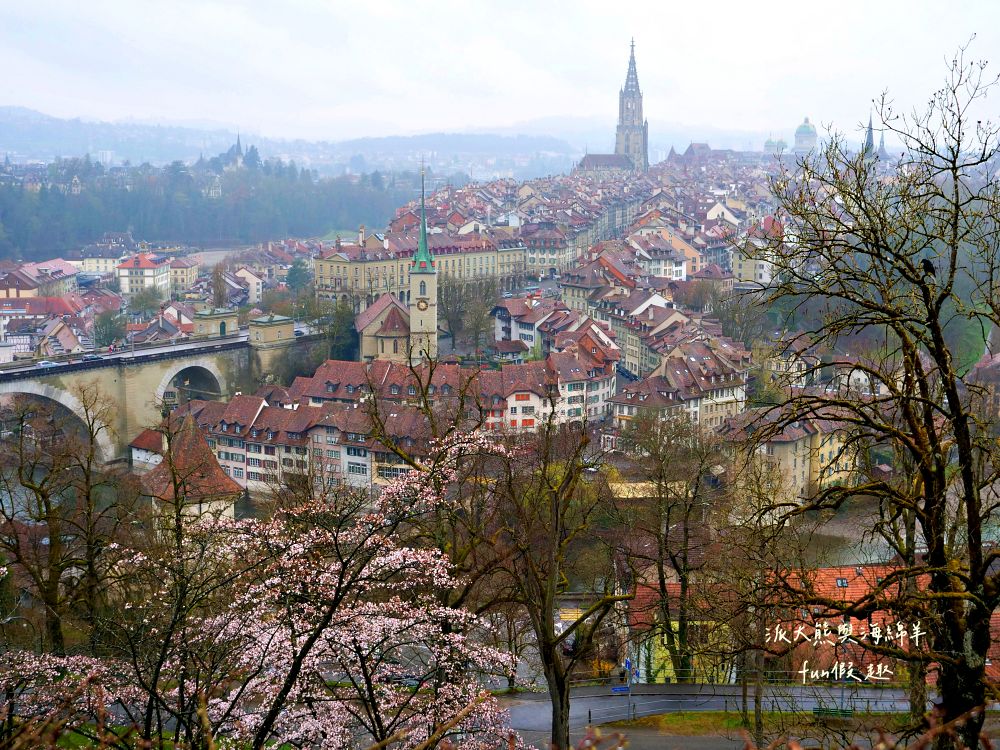 瑞士伯恩（Bern）散策︱玫瑰園（Rosengarten）俯瞰世界文化遺產舊城區！伯爾尼必看天文鐘表演與熊公園，絕美U型河灣與愛因斯坦故居（含交通攻略）春季德瑞13日夢幻跟團︱DAY5-1～