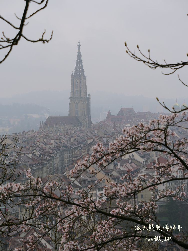 瑞士伯恩（Bern）散策︱玫瑰園（Rosengarten）俯瞰世界文化遺產舊城區！伯爾尼必看天文鐘表演與熊公園，絕美U型河灣與愛因斯坦故居（含交通攻略）春季德瑞13日夢幻跟團︱DAY5-1～