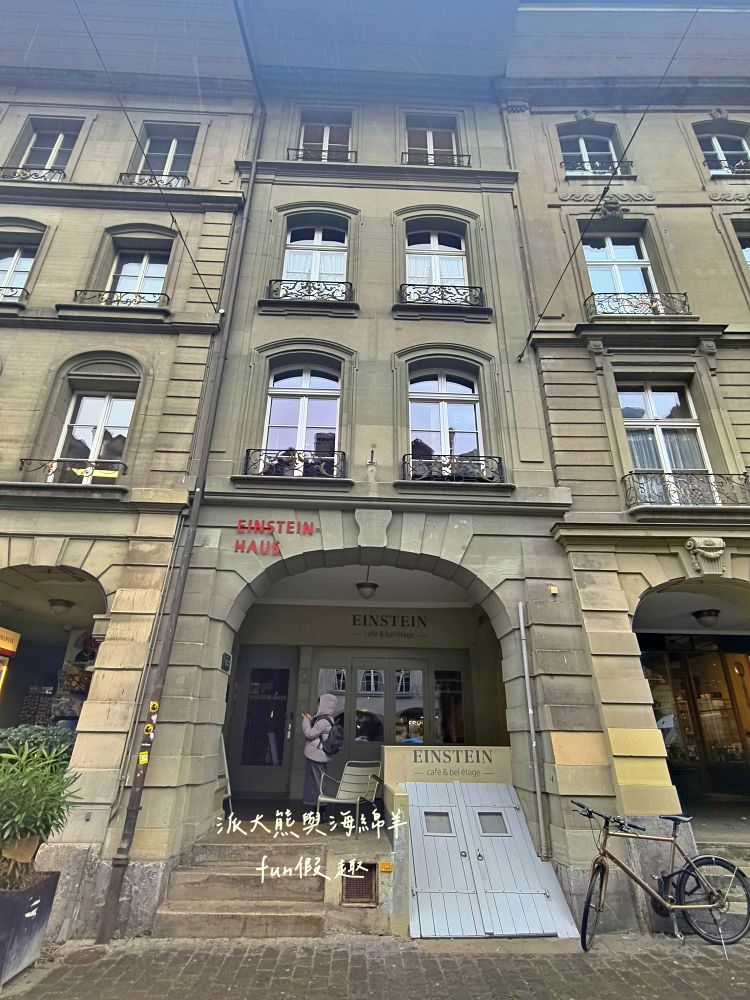 瑞士伯恩（Bern）散策︱玫瑰園（Rosengarten）俯瞰世界文化遺產舊城區！伯爾尼必看天文鐘表演與熊公園，絕美U型河灣與愛因斯坦故居（含交通攻略）春季德瑞13日夢幻跟團︱DAY5-1～
