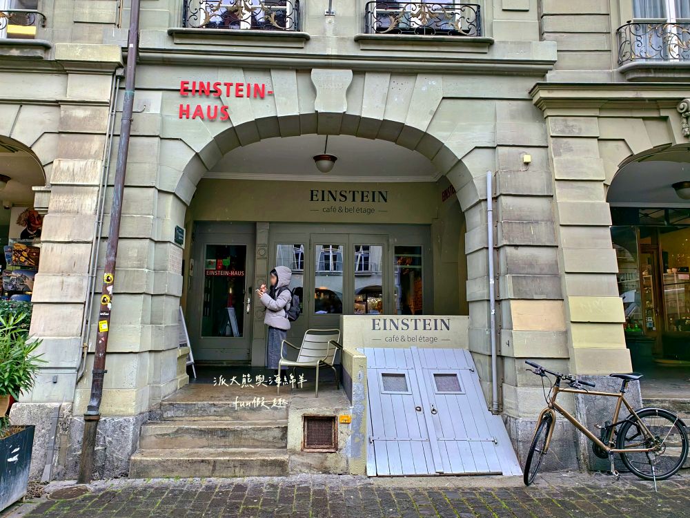瑞士伯恩（Bern）散策︱玫瑰園（Rosengarten）俯瞰世界文化遺產舊城區！伯爾尼必看天文鐘表演與熊公園，絕美U型河灣與愛因斯坦故居（含交通攻略）春季德瑞13日夢幻跟團︱DAY5-1～