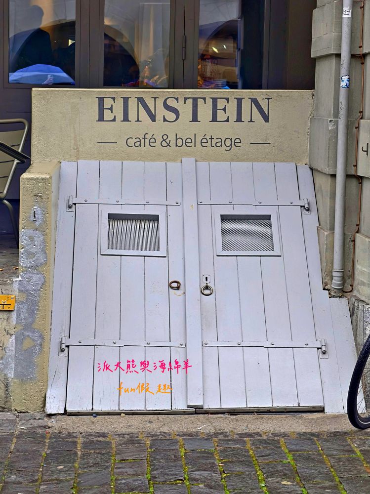 瑞士伯恩（Bern）散策︱玫瑰園（Rosengarten）俯瞰世界文化遺產舊城區！伯爾尼必看天文鐘表演與熊公園，絕美U型河灣與愛因斯坦故居（含交通攻略）春季德瑞13日夢幻跟團︱DAY5-1～