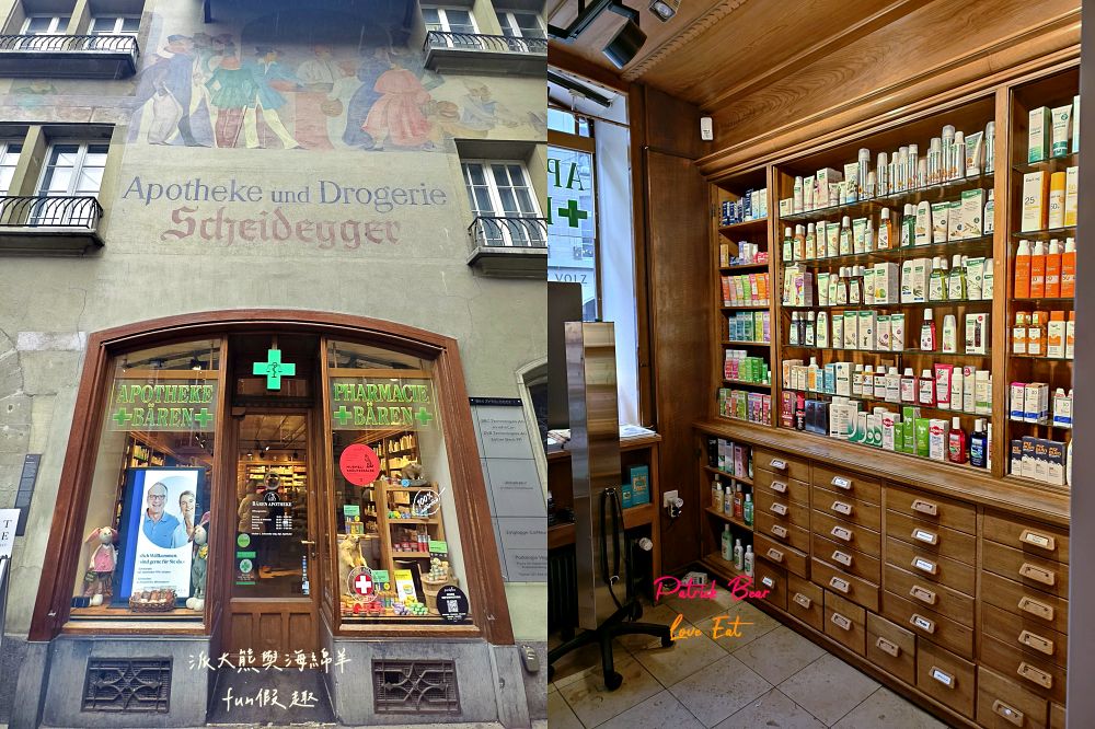 瑞士伯恩（Bern）散策︱玫瑰園（Rosengarten）俯瞰世界文化遺產舊城區！伯爾尼必看天文鐘表演與熊公園，絕美U型河灣與愛因斯坦故居（含交通攻略）春季德瑞13日夢幻跟團︱DAY5-1～