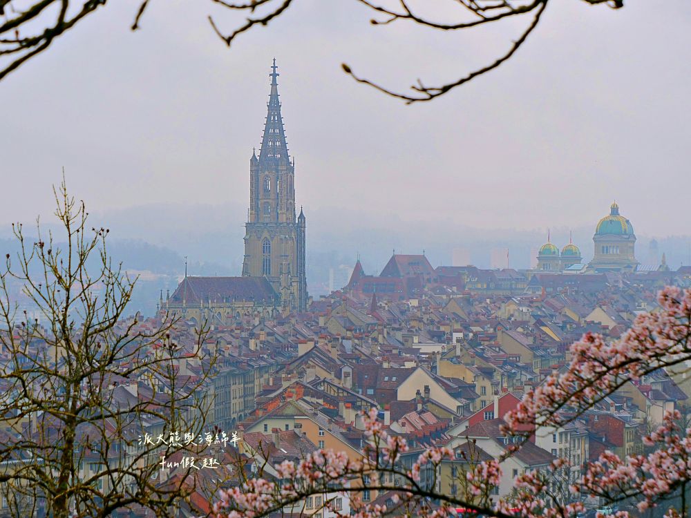 瑞士伯恩（Bern）散策︱玫瑰園（Rosengarten）俯瞰世界文化遺產舊城區！伯爾尼必看天文鐘表演與熊公園，絕美U型河灣與愛因斯坦故居（含交通攻略）春季德瑞13日夢幻跟團︱DAY5-1～