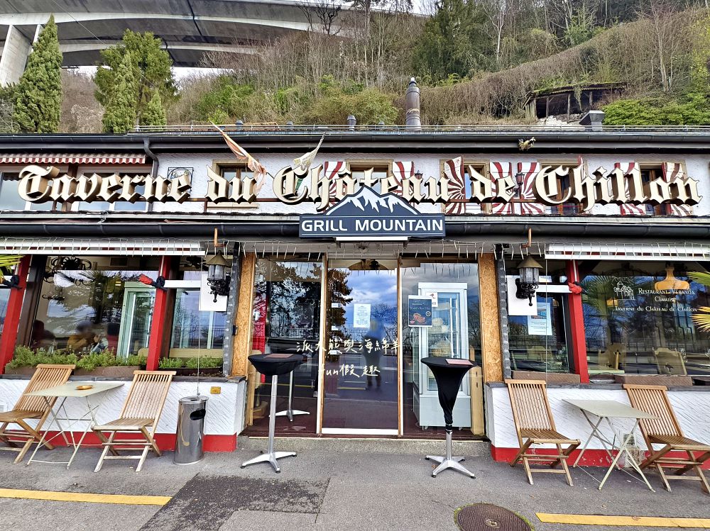 Grill Mountain à la Taverne du Château de Chillon︱景點第一排絕佳餐廳，過馬路就到西庸古堡！義大利人接手後更有歐陸風情～春季德瑞13日夢幻跟團︱DAY5-2