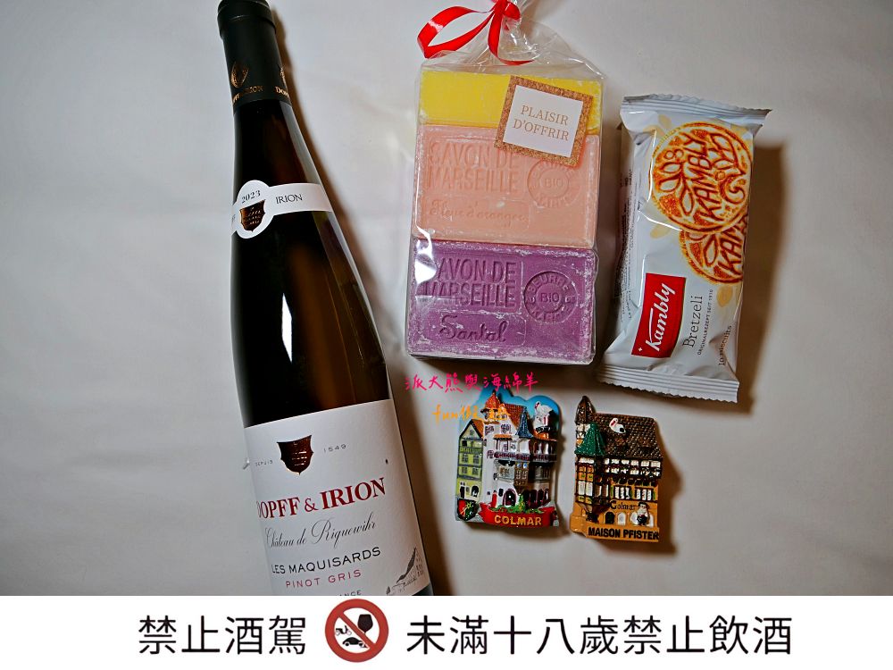 Renaissance Lucerne Hotel瑞士琉森住宿︱鄰近琉森各知名景點，離火車站只要3分鐘！走進電影般的場景，舊城區裡的現代奢華～真善美旅行社春季德瑞13日︱DAY4-11