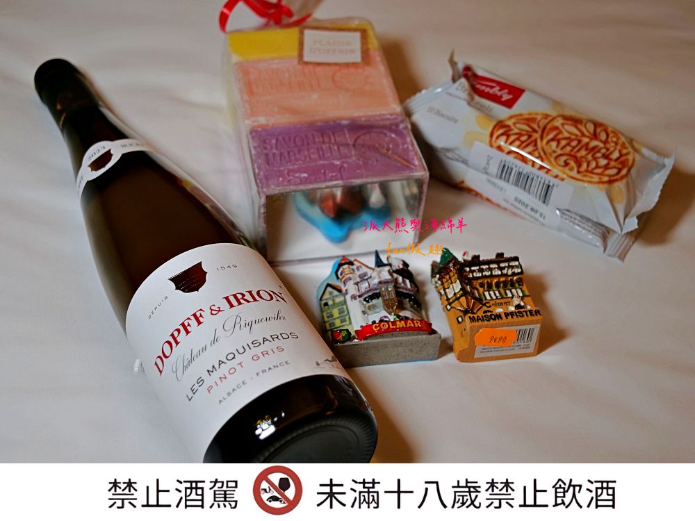 Renaissance Lucerne Hotel瑞士琉森住宿︱鄰近琉森各知名景點,離火車站只要3分鐘!走進電影般的場景,舊城區裡的現代奢華~真善美旅行社春季德瑞13日︱DAY4-11 - 第36張圖 Renaissance Lucerne Hotel瑞士琉森住宿︱鄰近琉森各知名景點,離火車站只要3分鐘!走進電影般的場景,舊城區裡的現代奢華~真善美旅行社春季德瑞13日︱DAY4-11
