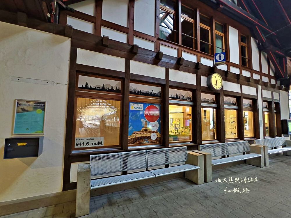 黃金列車(GoldenPass Line)初體驗︱瑞士景觀列車穿梭雲霧仙境,從蒙特勒(Montreux)出發的浪漫鐵道之旅~春季德瑞13日夢幻跟團︱DAY5-4 - 第20張圖 黃金列車(GoldenPass Line)初體驗︱瑞士景觀列車穿梭雲霧仙境,從蒙特勒(Montreux)出發的浪漫鐵道之旅~春季德瑞13日夢幻跟團︱DAY5-4